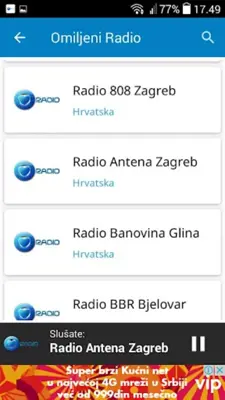 Omiljeni Radio android App screenshot 0